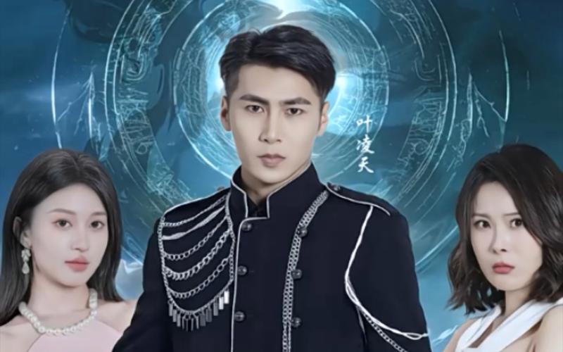 八荒六合神帝至尊第61-78集完结(大结局)