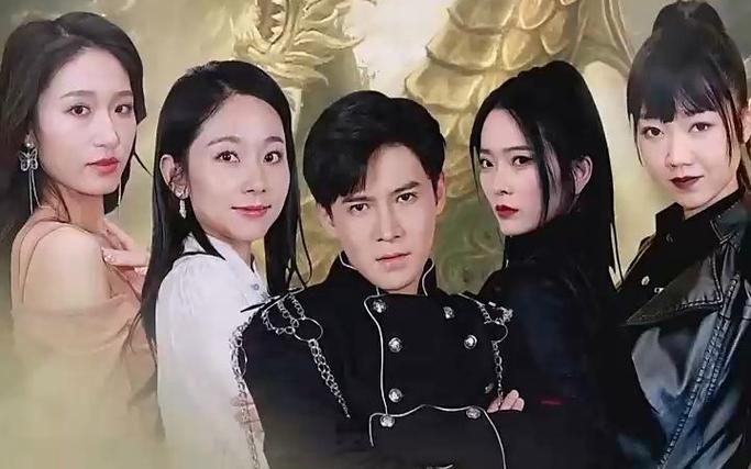 龙御天下第61-81集完结(大结局)