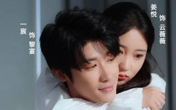 大小姐在上闪婚司机竟是隐身总裁第1-20集