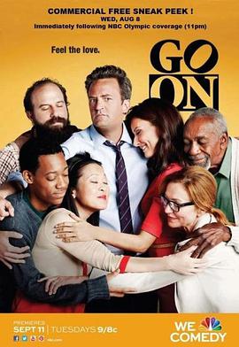 生活向前冲第01集