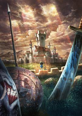 国王排名第01集