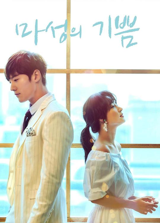 马成的喜悦第01集