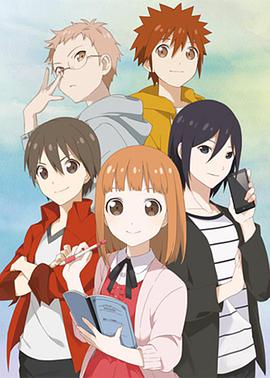 侦探小队KZ事件簿第01集