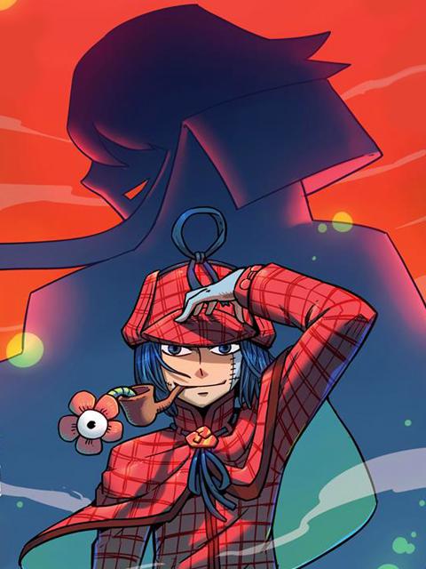 大侦探福尔马林第01集