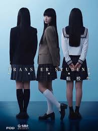 禁忌女孩(日版)